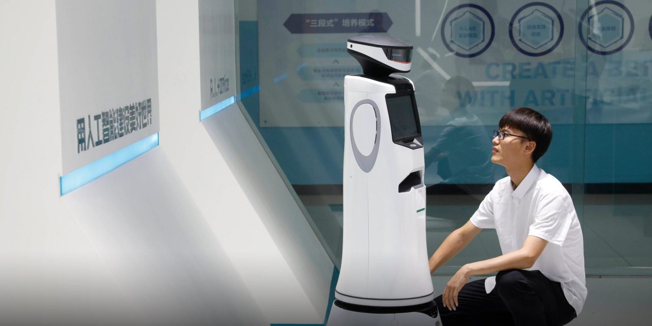 Top Chinese AI Startups To Watch
